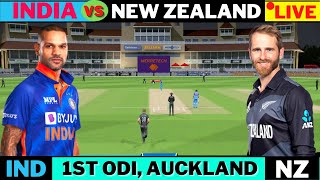 🔴 Live: IND Vs NZ, Auckland | Live Scores & Commentary | India vs New Zealand
