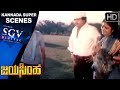 Dr Vishnuvardhan And Mahalakshmi Romantic Kannada Scenes Jayasimha Kannada Movie