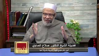 صورة مقدمه حول ليلة ٢٧/الجمعــة(5-4-2024م)٢٦ رمضـان ١٤٤٥هـ