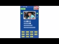 Just 1 Pic Level 101 120 All Answers Walkthrough