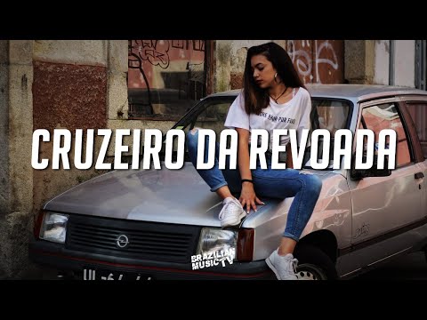 Hungria Hip Hop, Mc Ryan SP - Cruzeiro Da Revoada [LANNZ REMIX]