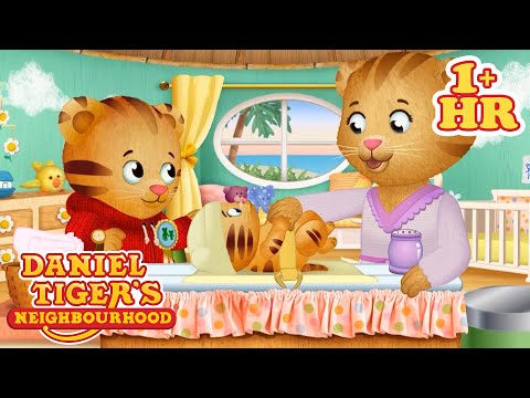 Baby Margaret and Daniel's Potty Routine | Potty Training | Daniel Tiger
