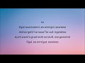 Mark Forster - Sowieso [Lyrics]