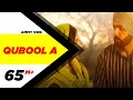 Qubool A (Full Video)| Ammy Virk | Tania | Hashmat Sultana| B Praak| Jaani| Latest Punjabi Song2020