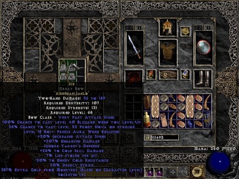 Diablo 2 Making An Ice Runeword (Great Bow Example)