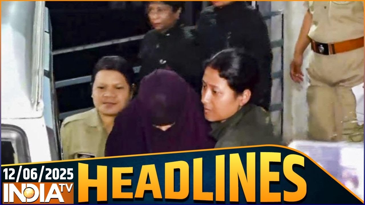 1 PM Top Headlines: अंगूठी...मंगलसूत्र...सोनम के षडयंत्र के बने सूत?