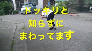 騙されて自分の携帯を自分の手で壊した末路
