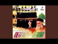 Azaan