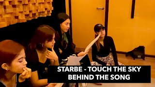 Download lagu StarBe - Touch The Sky | Behind The Song mp3