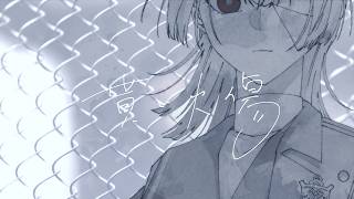 moraiyakedo