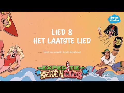 Het laatste lied (meezingversie) - uit musical Expeditie Beachclub