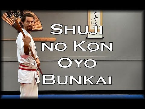 Waza Wednesday 11/29/17 - Shuji/Shushi no Kon Oyo Bunkai