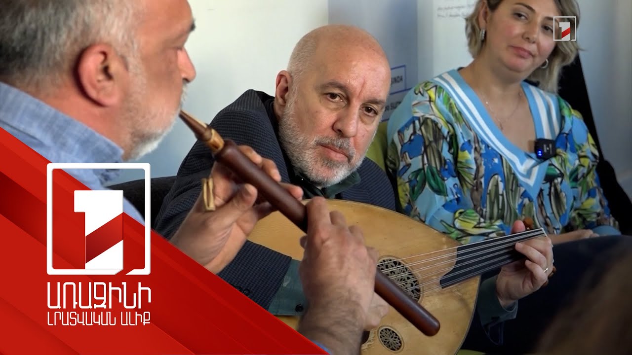 Հանրահայտ ուդահար, խաղաղության ջատագով Արա Դինչքյանի մասին և նրա երգերով գիրք՝ Ստամբուլում