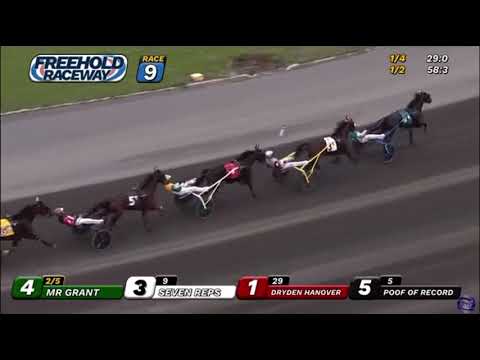 NJSS 2yo C&G Trot Final 2023 - Poof Of Record