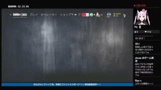 [女性実況]*臆病者詠蒼のR6s*最近配信出来てなくてゴメンヨ*