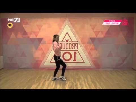 Product101 - Pick Me Kim Se Jeong ver. (Mirror)