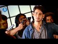 Mahesh Babu Ultimate Action Scene Mahesh Babu Latest Movie Scenes IDream Global