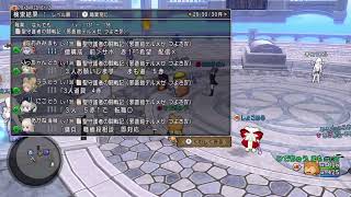 デルメゼ討伐するぞスペシャル