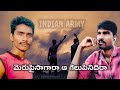 Merupai Sagara Video Song Style Movie Songs New Thought Films
