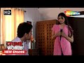 Atyachari Pati Crime World Shemaroo Tv