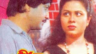 E AMAR SUBHASUCHONA ||এ আমার শুভসূচনা ||SRIMAN BHUTNATH|| শ্রীমান ভূতনাথ ||Gautam Ghosh ||