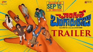 Changure Bangaru Raja Trailer | Ravi Teja | Karthik Rathnam | Satish Varma | RT team works