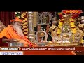 గౌరీ ఉమా శాంకరి | Sri Ganapathi Sachchidanda Swamiji Pravachanam | 27-08-22 | Hindu Dharmam - Video
