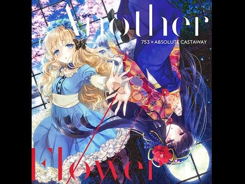 753 x ABSOLUTE CASTAWAY - Mirage