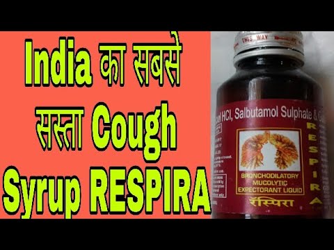 Respira cough syrup