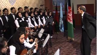 ترانه پوهنتون