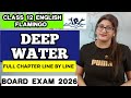 Deep Water Deep Water Class 12 Deep Water Class 12 In Hindi Deep Water Class 12