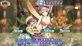 Moe Chronicle (Multi-Language) video 1