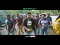 Next Enti Song Trailer Nenu Local Movie Songs Nani Keerthisuresh