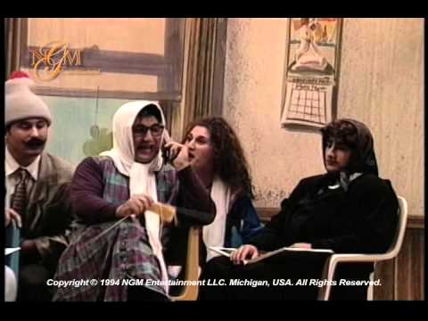 Im Hussein - Smile You'Re In America 4