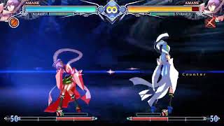 【BBCF】アマネ同キャラで凶龍特攻「聖獣煉槍脚」