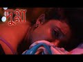 Dugga দুগ্গা Bengali Short Film 2020 Sangita Sarkar Chandramoulii