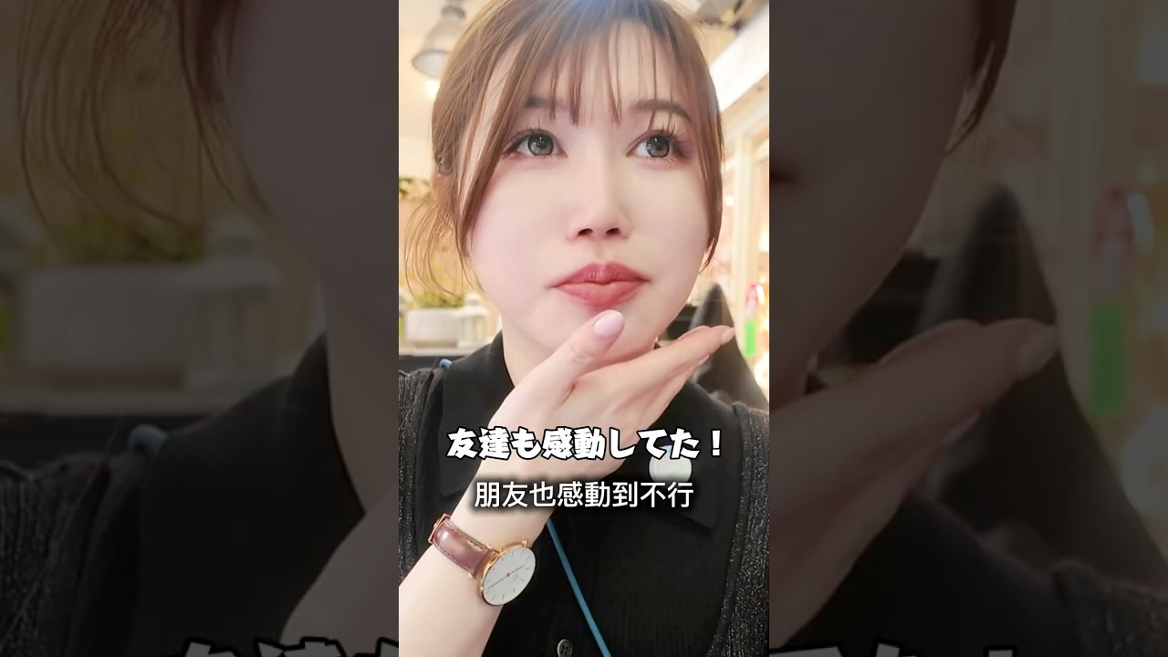 台湾🇹🇼鐵道環島第一天「板橋（新北市）」/台湾鉄道の旅1日目「板橋（新北市）」#環島 #台湾旅行