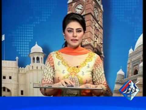 Kohenoor Regional News 2016-06-16 At 04:00 PM