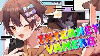 SNS依存症の16歳が【INTERNET YAMERO】歌ってみた