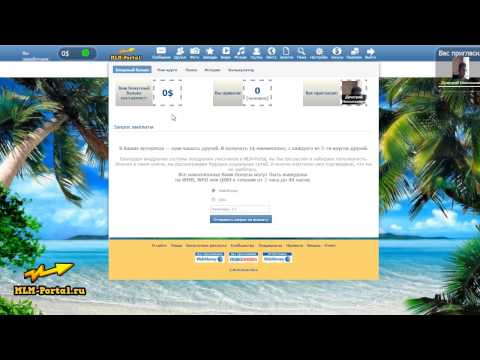 download lagu mp3 mp4 Mlm Portal, download lagu Mlm Portal gratis, unduh video klip Mlm Portal