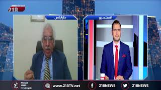 الدكتور عبد الكاظم العبودي - ليبيا كالعراق .. وحقائق جرائم اليورانيوم المنضب المرة منسية