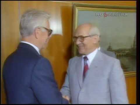 Встреча члена Политбюро ЦК КПСС В. Медведева с генеральным секретарём СЕПГ Э. Хонеккером 25.08.1987