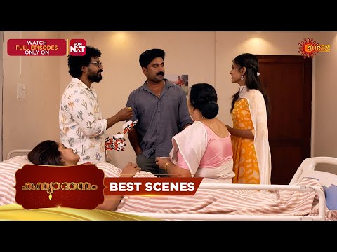 Kanyadanam - Best Scenes | 19 Jan 2026 | Malayalam Serial | Surya TV