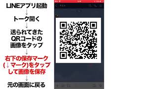 闇エンマ QRコード 衝撃公開 裏技リアル 妖怪ウォッチバスターズ2連動 