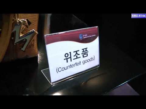 [HMX-H106] kingdom of Imitation. China - MCM 2