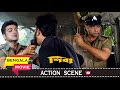 Police Officer এর কর্তব্য Prosenjit Subhasish Movie Scene Eskay Movies