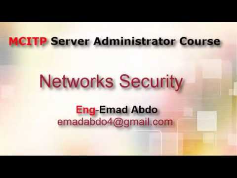 networks security thumbnail