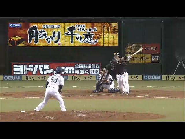 【7回表】カーブ狙い打ち!! ホークス・細川が走者一掃タイムリー!! 2015/6/25 L-H