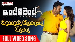 Chamak Chamak Cham Full Video Song  Inttelligent V