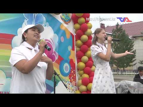 «Күн» ақпараттық бағдарлама 24 шілде 2024ж.